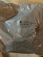 Bosch Buderus Sensor 7735502288 Düsseldorf - Benrath Vorschau