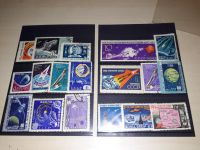 CCCP USSR 18 Briefmarken Weltraum Satellit Raketen Astronaut Hamburg-Mitte - Hamburg Hamm Vorschau
