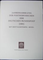 Jahressammlung der Postwertzeichen 1991 mit Ersttagsstempel Bonn Mecklenburg-Vorpommern - Wismar Vorschau