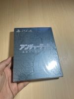 Uncharted 4 GEO Steelbook PS4 Limited Collector Sachsen - Chemnitz Vorschau