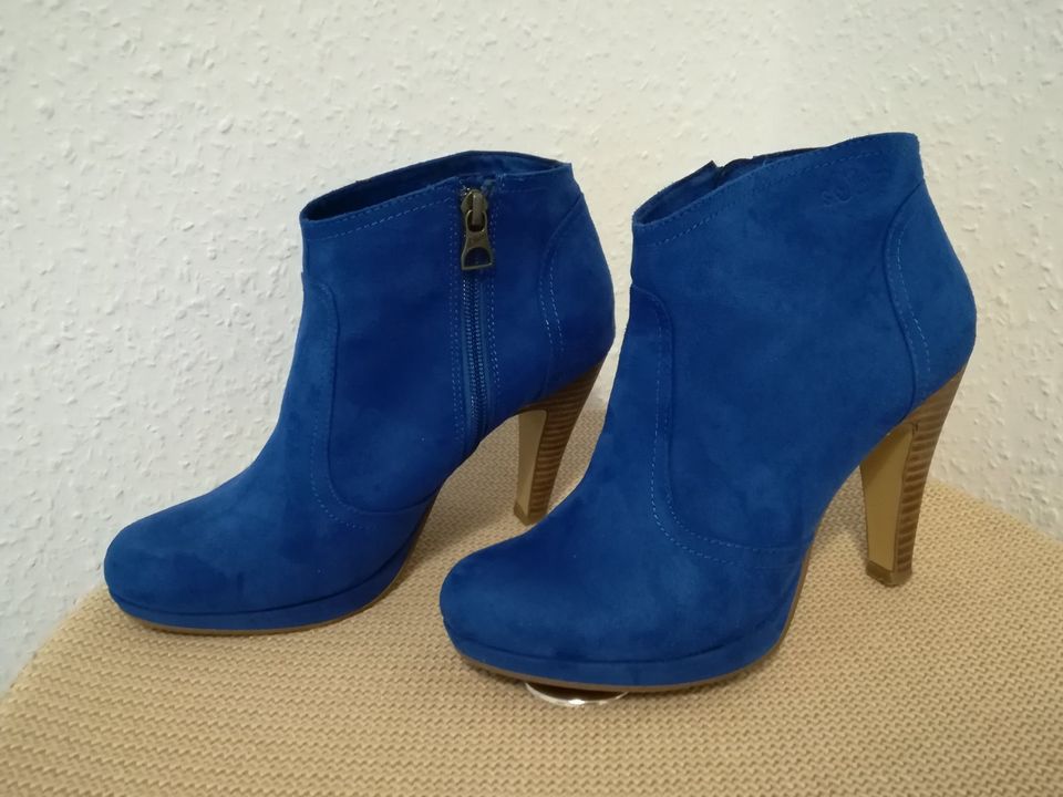 TOP Boots von s.Oliver in Ludwigshafen