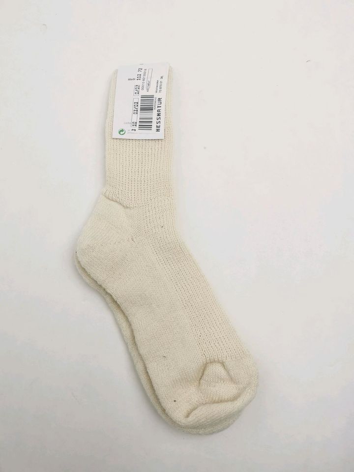 NEU Hessnatur Wollsocken Gr. 38/39 Wollweiß Schurwolle in Mainz