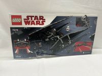 LEGO KYLO REN tie fighter 75179 100% lego original Bayern - Hof (Saale) Vorschau