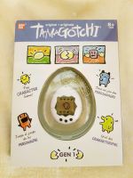 Tamagotchi weiß Neu! Sehr selten Rarität! Nordrhein-Westfalen - Bergheim Vorschau