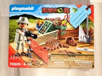 Playmobil 70605 Dino-Ausgrabung Hessen - Hanau Vorschau