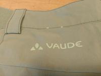 Vaude Outdoor Wanderhose neuwertig  Gr.50/4XL Föritztal - Neuhaus-Schierschnitz Vorschau