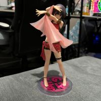 Megumin Anime Figur Konosuba dancing Bayern - Thurmansbang Vorschau