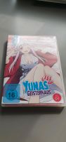 Anime DVD Yunas Geisterhaus Vol.1 Saarland - Saarlouis Vorschau