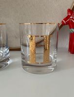 Anthropologie Glas Buchstabe Gold Whiskey Hamburg Barmbek - Hamburg Barmbek-Nord Vorschau