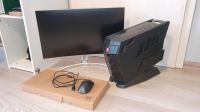 Gaming PC Set MSI RTX 3060 Intel I7 Acer 27 zoll LED Curved Thüringen - Bad Köstritz   Vorschau
