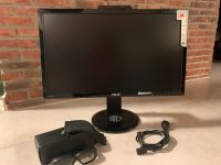 PC Monitor, Asus, 3D Monitor, Bildschirm Nordrhein-Westfalen - Bergkamen Vorschau