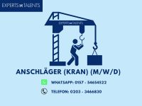 Anschläger Kran (m/w/d) Duisburg - Rheinhausen Vorschau