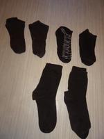 6 Paar Sneaker-Söckchen, Socken braun Gr. 35-38 neuwertiger Zusta Bayern - Feucht Vorschau