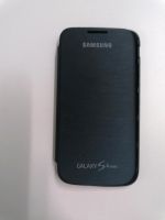 Samsung Galaxy S4 mini backcover handyhülle Nordrhein-Westfalen - Dinslaken Vorschau