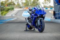 Yamaha R1 2007-2017 QS\BLIPPER freischaltung München - Altstadt-Lehel Vorschau