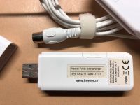 freenet TV USB-stick plus Antennenverstärker für ext. Antenne Hamburg-Nord - Hamburg Winterhude Vorschau