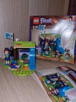 LEGO Friends Mias Zimmer (41327) Hessen - Münster Vorschau