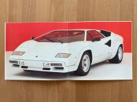 LAMBORGHINI Countach LP5000, orig. Prospekt, ca. 1986, 20 S.,RAR! Kr. Dachau - Dachau Vorschau