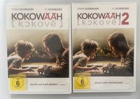 DVD KOKOWÄÄH 1+2 Nordrhein-Westfalen - Ratingen Vorschau