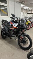 KTM 890 ADVENTURE ABS 2024 Bayern - Niederrieden Vorschau