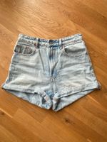 Shorts Kurze Hose Zara Bielefeld - Schröttinghausen Vorschau