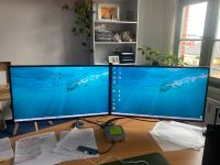 5 Monitors von Tera, 2 Monitors von Philips Brandenburg - Neuruppin Vorschau