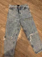 Asos Jeans Hessen - Babenhausen Vorschau