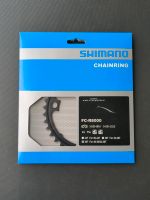 Shimano ultergra 36 Kettenblatt neu Baden-Württemberg - Freiburg im Breisgau Vorschau