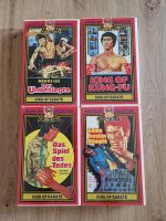 Bruce Lee King of Karate VHS Nordrhein-Westfalen - Siegen Vorschau