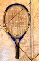 Tennisschläger für Kinder 21 inch Kiel - Hasseldieksdamm Vorschau