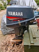 Yamaha Bootsmotor 6/8 PS Niedersachsen - Lilienthal Vorschau