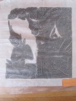 Thai Tempel Rubbing, Reispapier, schwarz, ca.B 47 x H 52 cm www.e Baden-Württemberg - Konstanz Vorschau