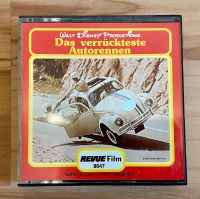 Walt Disney Super 8 Film Nordrhein-Westfalen - Ratingen Vorschau