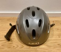 Giro Skihelm Größe S (53,5 - 55,5 cm) grau Baden-Württemberg - Leonberg Vorschau