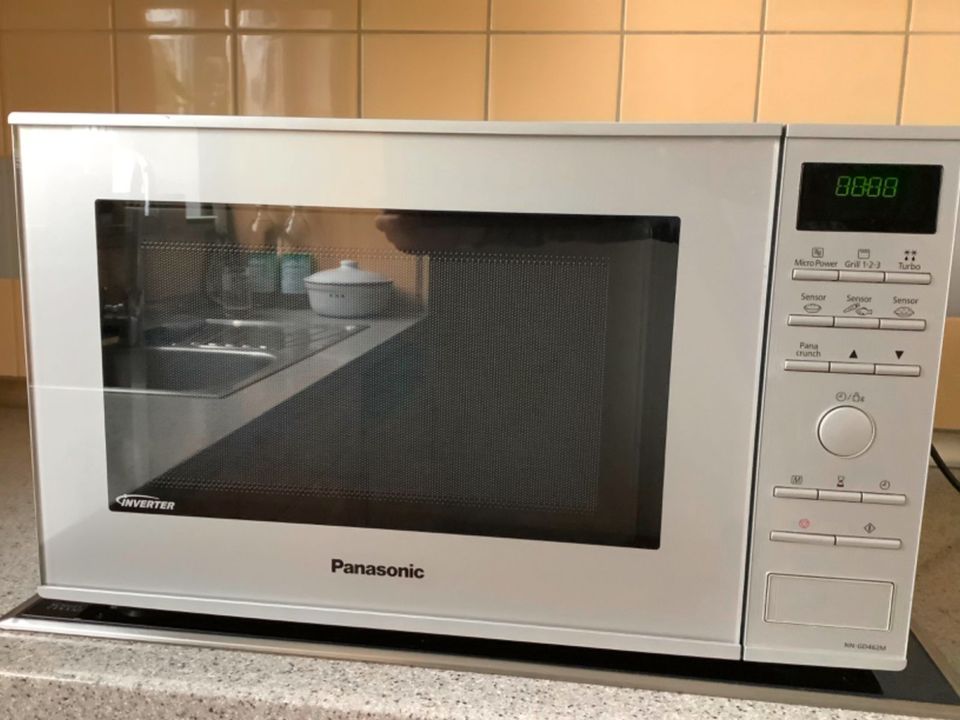 Panasonic Mikrowelle NN-GD452W Silber in Saarland - Wadgassen | eBay  Kleinanzeigen ist jetzt Kleinanzeigen