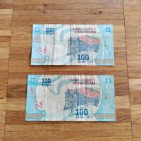 2 STK 100 Ariary Geldscheine (Madagaskar) Sachsen - Freiberg Vorschau