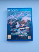 Ps Vita Playstation Vita Tales of Hearts R sealed Köln - Porz Vorschau