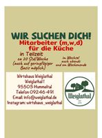 Küchenhilfe gesucht! Bayern - Hummeltal Vorschau