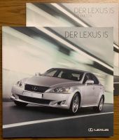 Prospekt Lexus IS, Auto, Sportwagen, Tuning Bayern - Vilshofen an der Donau Vorschau