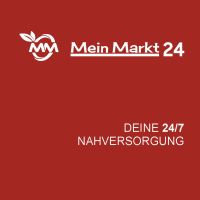 Betreibe Deinen eigenen 24/7-Dorfladen Bayern - Coburg Vorschau