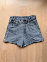 Dr. Denim Highwaist Jeansshorts wie Levis Leipzig - Plagwitz Vorschau