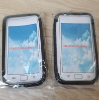 Handyhülle Schutzhülle Samsung Galaxy S / i9000 / G959 Hülle ⭐NEU Baden-Württemberg - Nellingen Vorschau