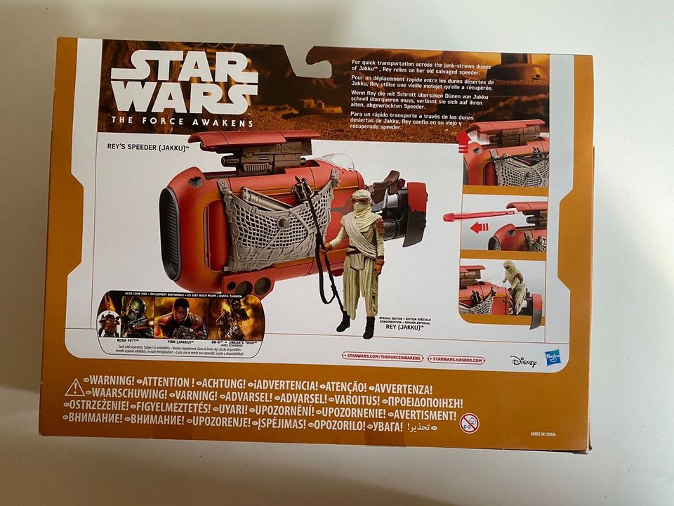 Star Wars The Force Awakens - Rey's Speeder (JAKKU) in Bergisch Gladbach