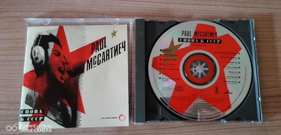 Paul McCartney - diverse Vinyl-Singles und CD in Pulheim