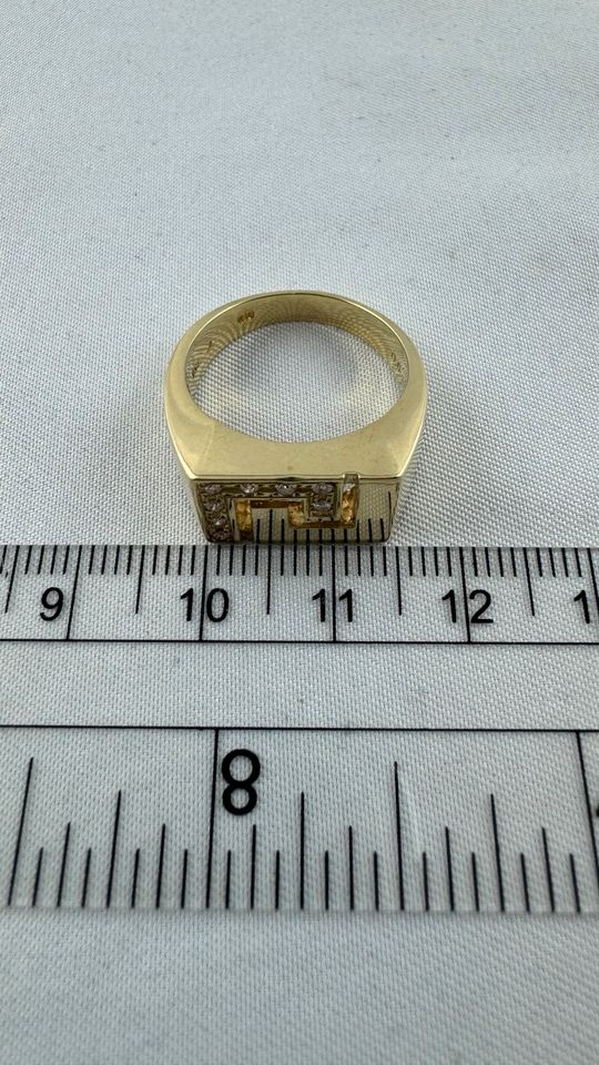 Ring in 750 Gold / 18 Karat in Konstanz