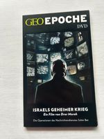 GEO Epoche Israels geheimer Krieg DVD Berlin - Reinickendorf Vorschau