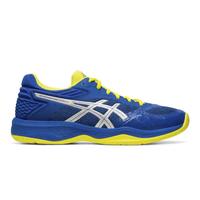 Asics NETBURNER BALLISTIC FF HERREN 42,5 Schleswig-Holstein - Großenaspe Vorschau