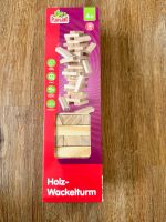 +++Holzturm Montessori+++ Nordrhein-Westfalen - Ratingen Vorschau