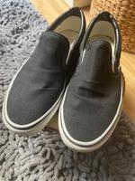 Sneaker / Schuhe Vans Hessen - Kefenrod Vorschau