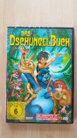 Das DschungelBuch, DVD Kr. Altötting - Burgkirchen Vorschau